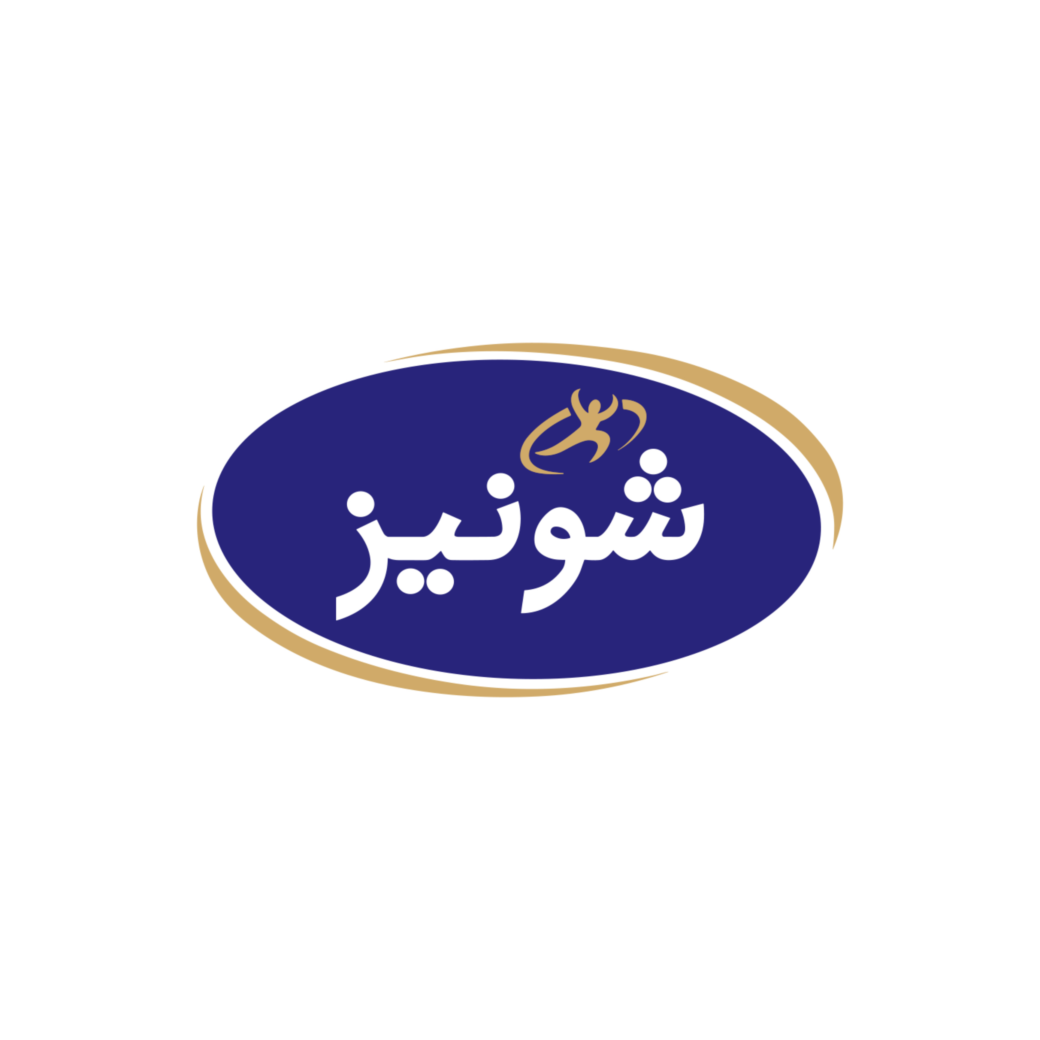 شونیز